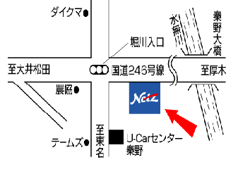 ウエインズトヨタ神奈川 はだの桜みち店の地図