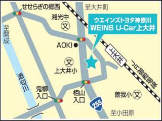 ウエインズトヨタ神奈川 上大井店の地図