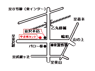 石川トヨペットカローラ 金沢本店中古車の地図