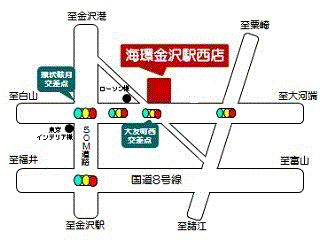 石川トヨペットカローラ トヨペット海環金沢駅西店中古車の地図
