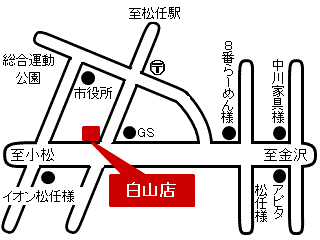 石川トヨペットカローラ 白山店の地図
