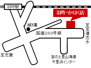 石川トヨペットカローラ 羽咋店の地図