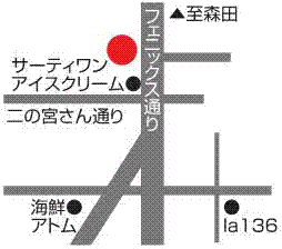 福井トヨペット 本店の地図