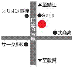 福井トヨペット 武生店の地図