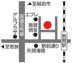 福井トヨペット 敦賀店の地図