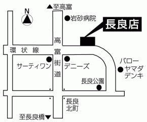 岐阜トヨペット 長良店の地図