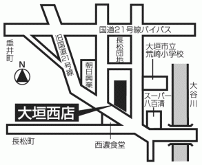 岐阜トヨペット 大垣西店の地図