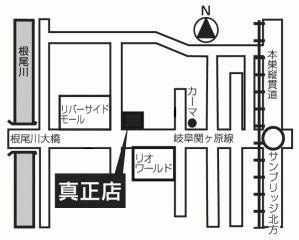 岐阜トヨペット 真正店の地図