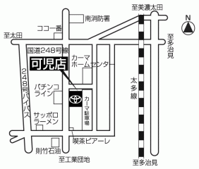岐阜トヨペット 可児店の地図