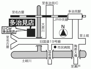 岐阜トヨペット 多治見店の地図