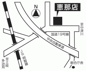 岐阜トヨペット 恵那店の地図