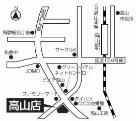 岐阜トヨペット 高山店の地図