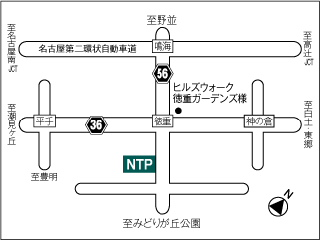 ＮＴＰ名古屋トヨペット 徳重店の地図