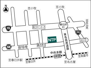 ＮＴＰ名古屋トヨペット 春日井店の地図