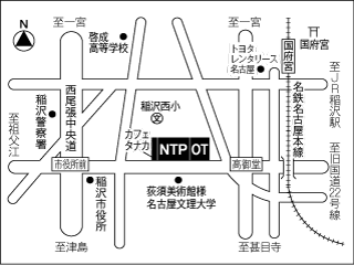 ＮＴＰ名古屋トヨペット オレンジタウン稲沢店の地図