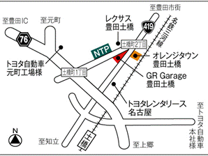 名古屋トヨペット オレンジタウン豊田土橋店の地図