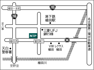 ＮＴＰ名古屋トヨペット 植田店の地図