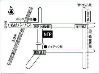 ＮＴＰ名古屋トヨペット 西・名西店の地図