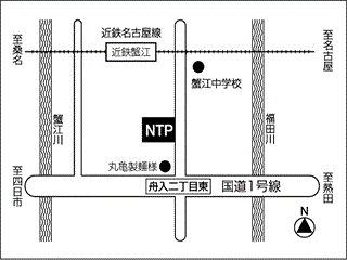 ＮＴＰ名古屋トヨペット 蟹江宝店の地図
