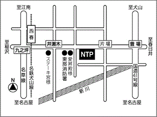 ＮＴＰ名古屋トヨペット 西春師勝店の地図