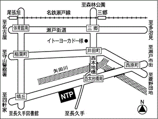 ＮＴＰ名古屋トヨペット&nbsp;瀬戸小坂店の地図