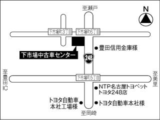 ＮＴＰ名古屋トヨペット 下市場中古車センターの地図