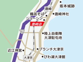 トヨタモビリティ滋賀 唐崎店の地図