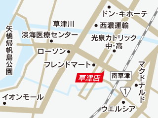 トヨタモビリティ滋賀 草津店の地図