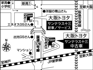 大阪トヨタ自動車 サンテラス十三の地図