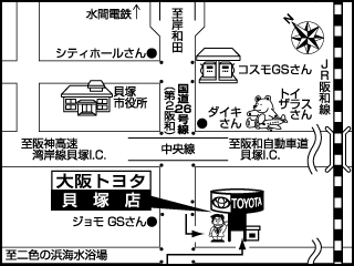 大阪トヨタ自動車 貝塚店の地図