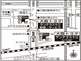大阪トヨタNorth&nbsp;サンテラス十三Ｕ－Ｃａｒの地図