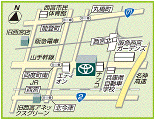 神戸トヨペット&nbsp;西宮店の地図