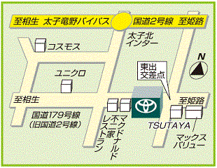 神戸トヨペット 太子店の地図