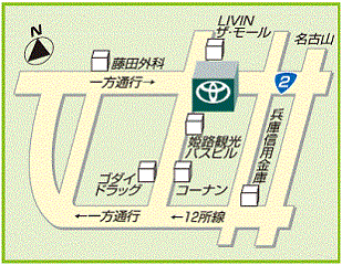 神戸トヨペット&nbsp;姫路西店の地図
