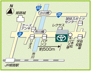 神戸トヨペット ＴＨＥ　ＧＡＲＡＧＥ　姫路の地図