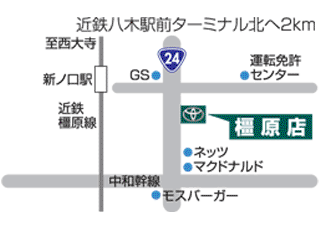 奈良トヨペット/ネッツトヨタ奈良 奈良トヨペット橿原店の地図
