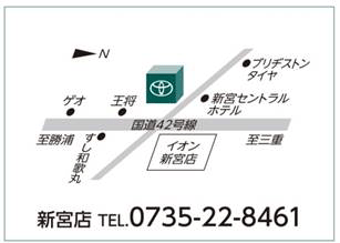 和歌山トヨペット&nbsp;新宮店の地図