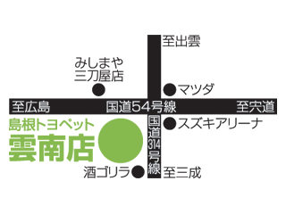 島根トヨペット 雲南店の地図