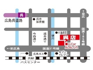 広島トヨペット 呉店の地図