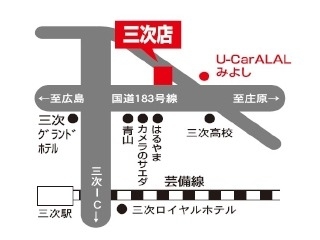 広島トヨペット 三次店の地図