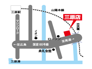 広島トヨペット ＡＬＡＬみはらの地図