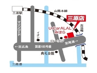 広島トヨペット 三原店の地図