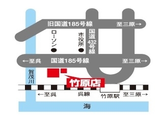 広島トヨペット 竹原店の地図