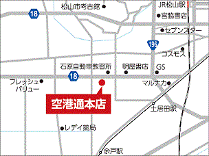 愛媛トヨペット 空港通本店の地図