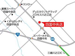 愛媛トヨペット 四国中央店の地図