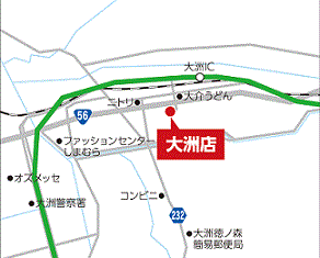 愛媛トヨペット 大洲店の地図