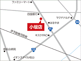 愛媛トヨペット 小坂店の地図