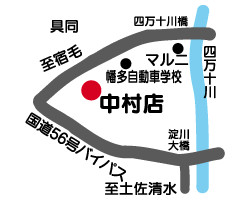 高知トヨペット ヴィユーなかむらの地図