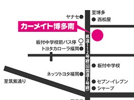 福岡トヨペット カーメイト麦野の地図