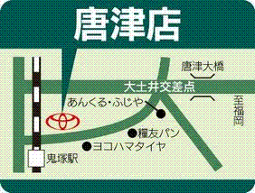 佐賀トヨペット 唐津店の地図